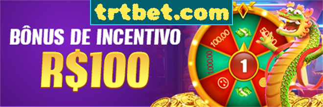 Rebate